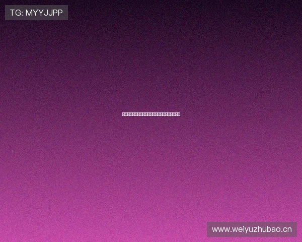 雨燕高清足球直播平台：畅享全球赛事实时观看体验